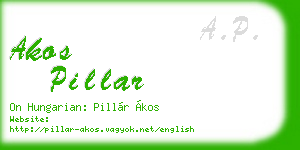 akos pillar business card